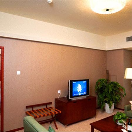 Boya Hotel Beijing Eksteriør billede