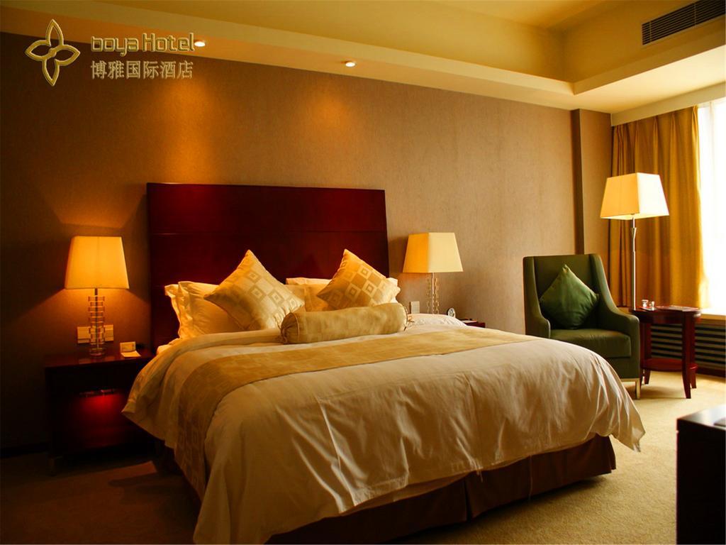 Boya Hotel Beijing Eksteriør billede