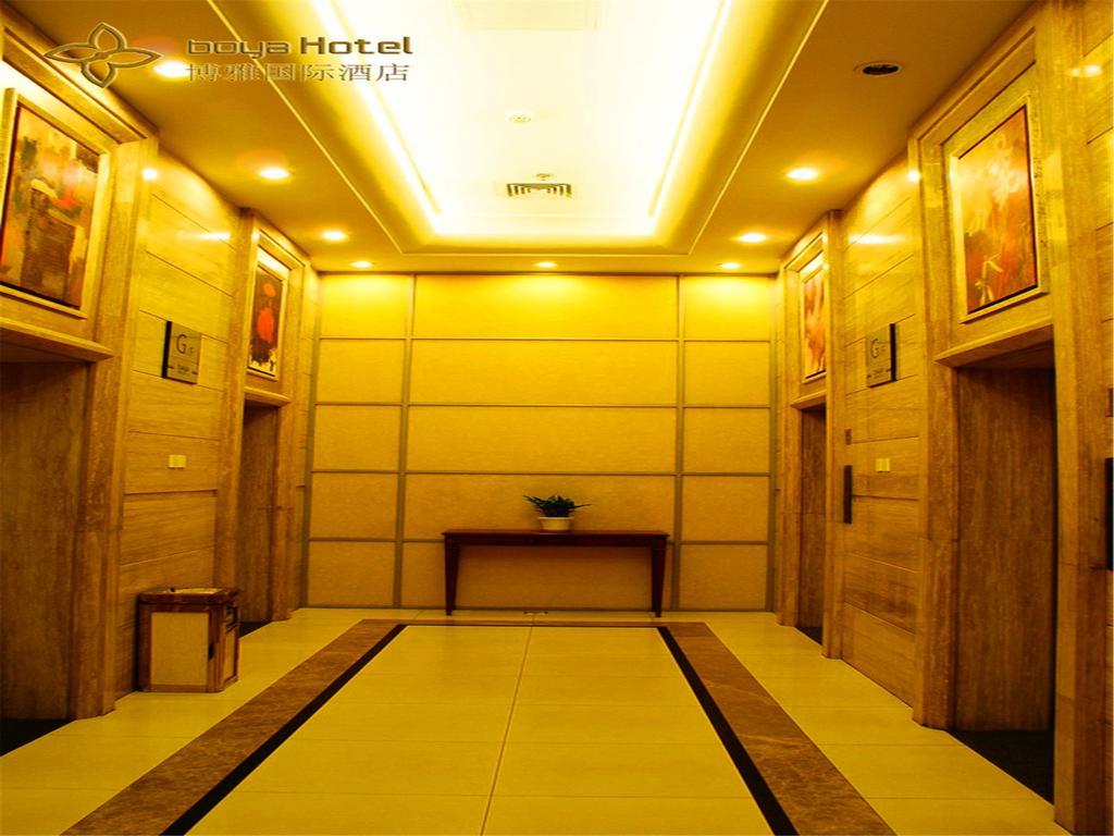 Boya Hotel Beijing Eksteriør billede