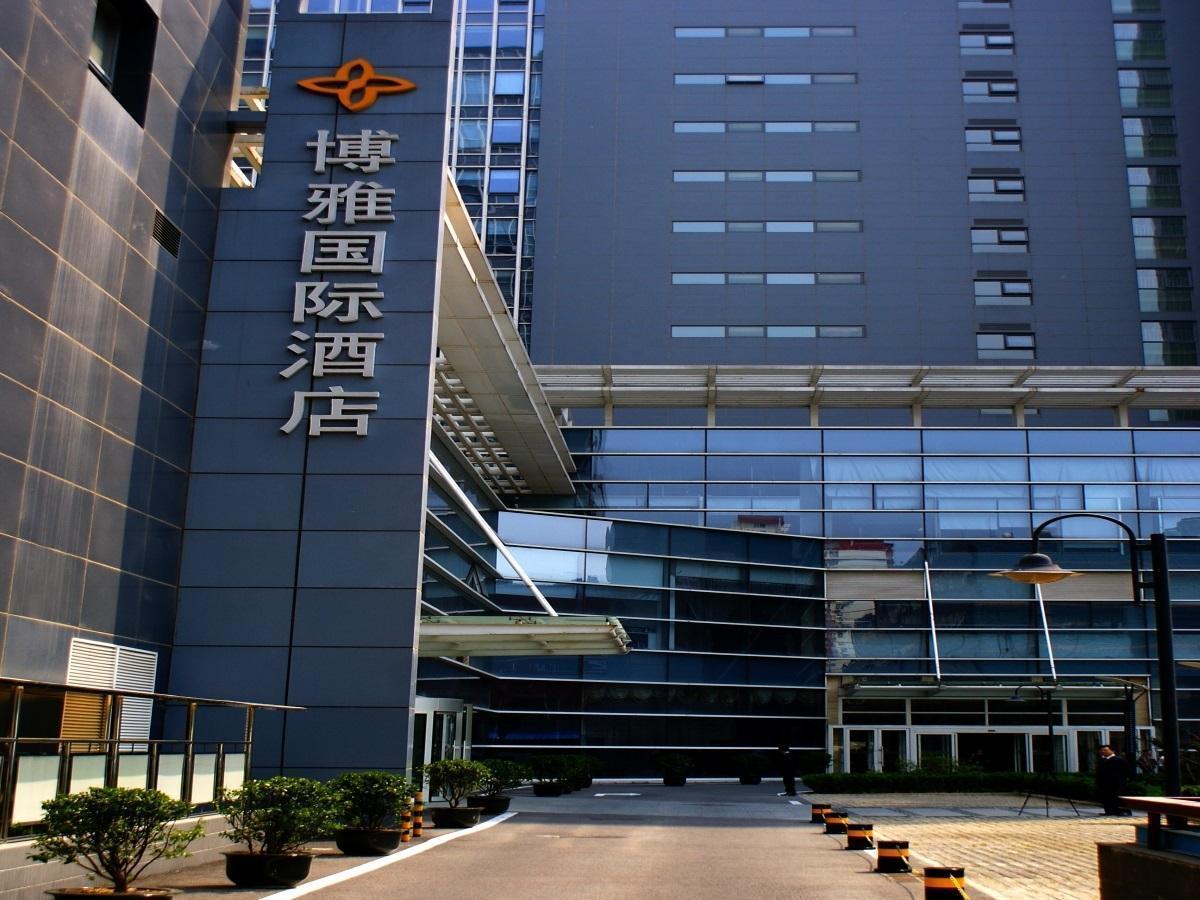 Boya Hotel Beijing Eksteriør billede