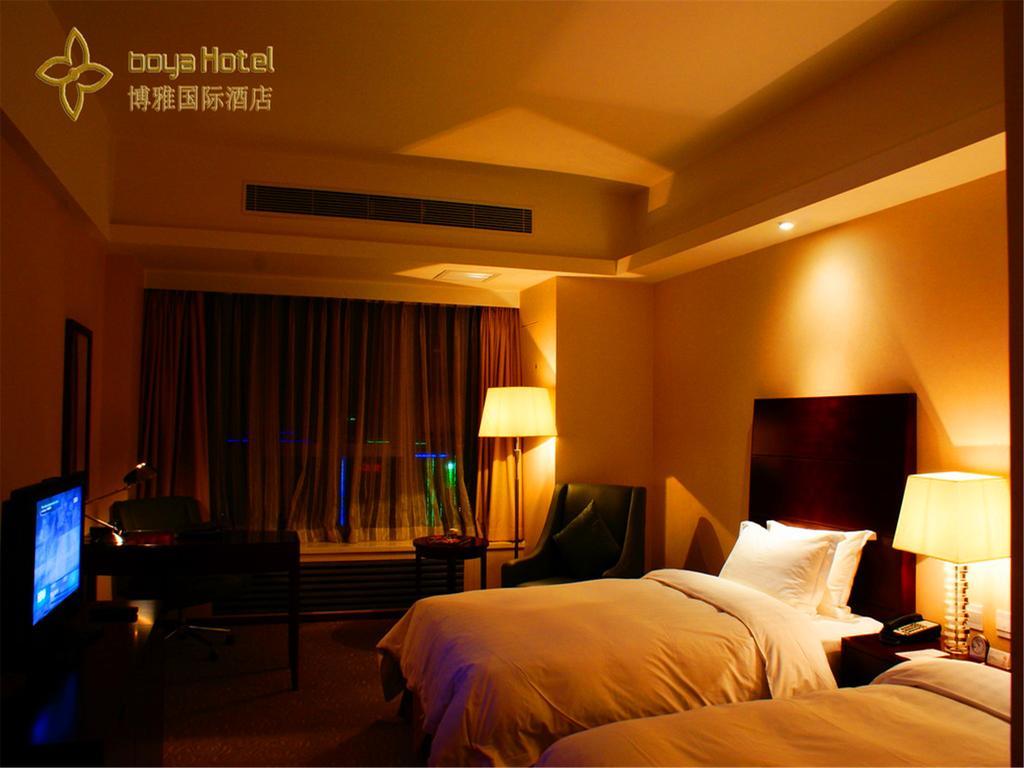 Boya Hotel Beijing Eksteriør billede
