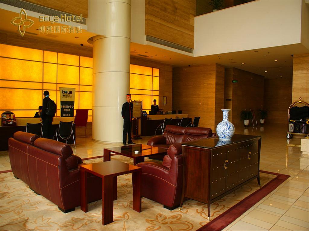 Boya Hotel Beijing Eksteriør billede