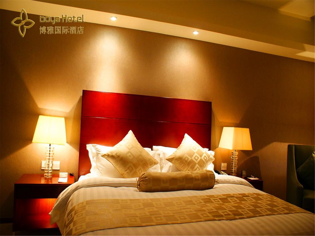 Boya Hotel Beijing Eksteriør billede