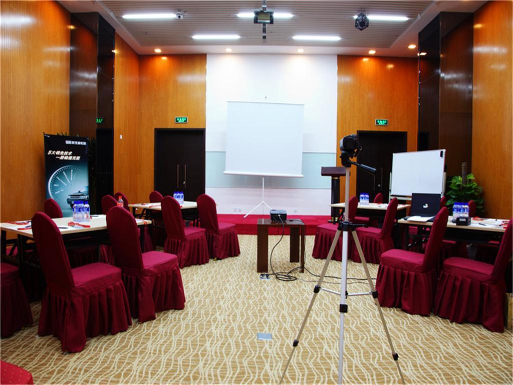 Boya Hotel Beijing Eksteriør billede