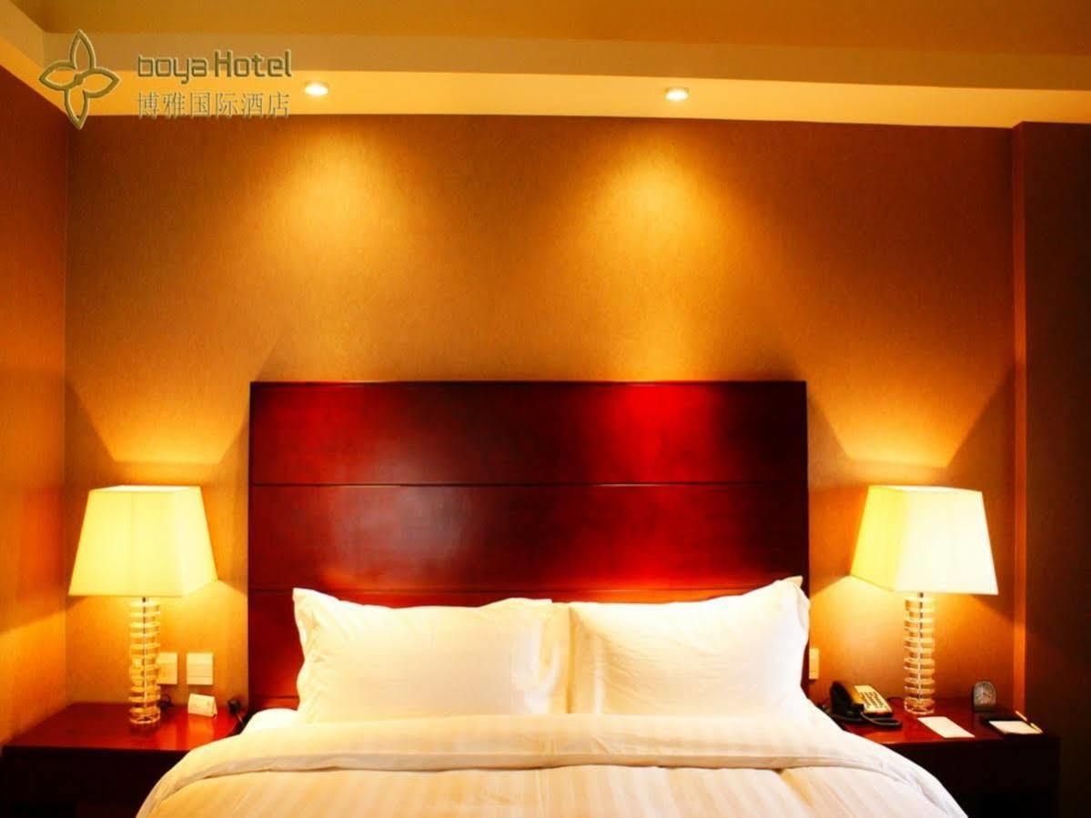 Boya Hotel Beijing Eksteriør billede